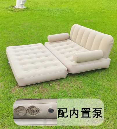 kf-S99bfa9bdc1254b64b0d6796e4d6a1681A-Seat-Outdoor-Inflatable-Sofa-Lazy-Inflatable-Sofa-Bed-Camping-Inflatable-Mattress-Foldable-Air-Mattress-Electric-Inflation